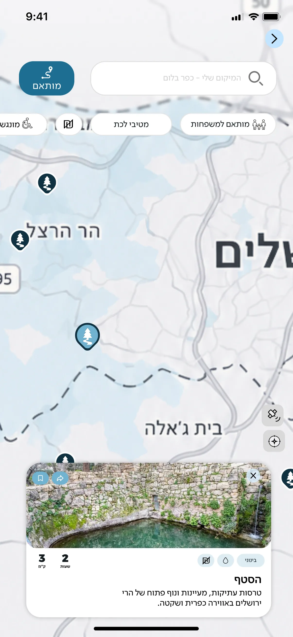 The final map search: a search field and filters over the map, one pin chosen and its trail card open