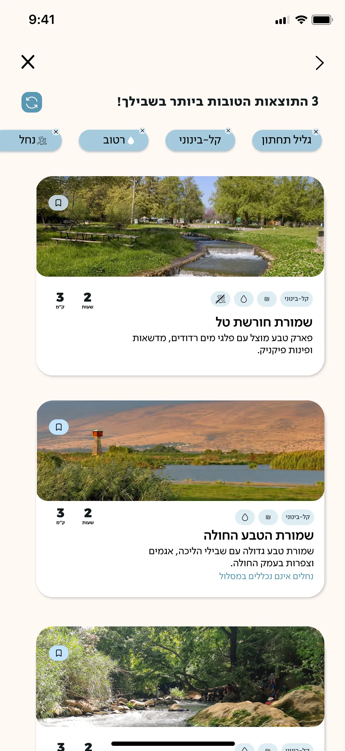 The results screen under the heading The 3 best matches for you: the choices made as small blue tags, and three trail cards, each with a photograph, distance, time and a short description